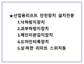 Á¤ºÎÁö¿ø»ç¾÷ À̹ÌÁö